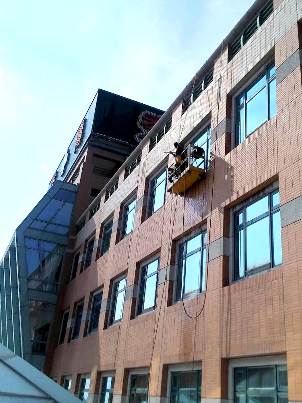 彰濱秀傳醫療大樓